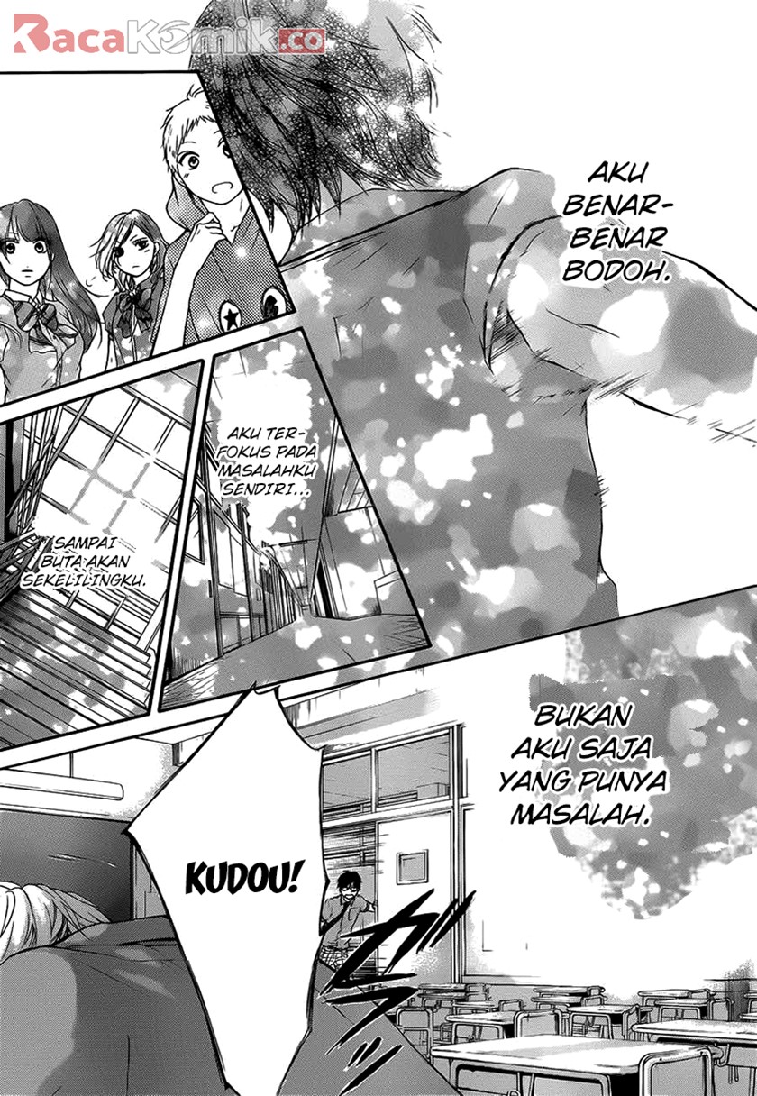 Kono Oto Tomare!